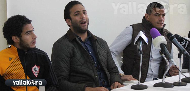 أحمد حسام ميدو عبد الواحد السيد عمر جابر